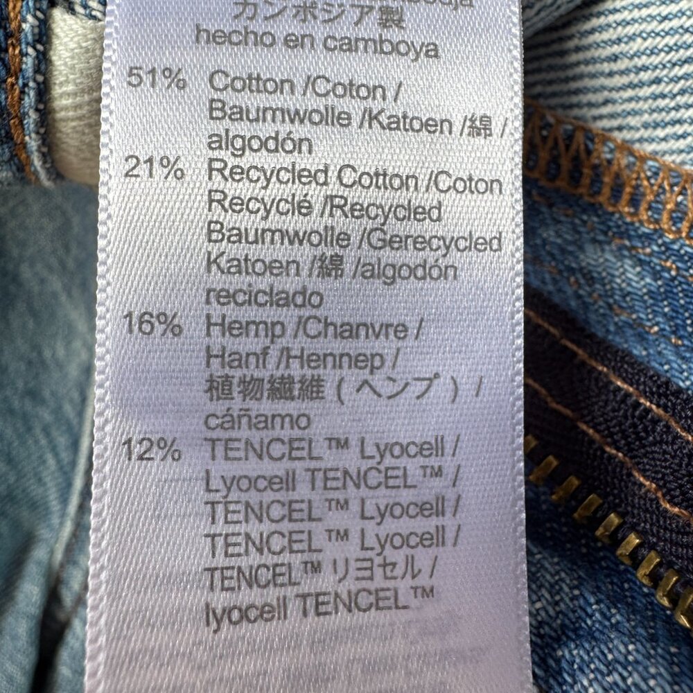 Madewell Vintage Light Blue Denim Drawstring Superwide Leg Jeans in Women's 29 - Picture 12 of 13